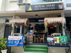 Binjai Park (D21), Retail #525476941